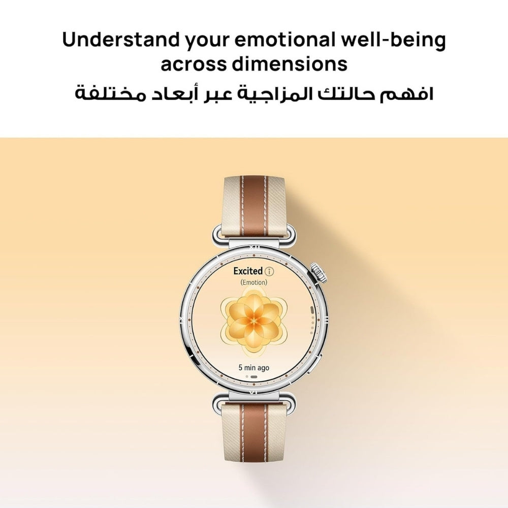 Huawei Watch GT 6 41mm smartwatch with a sleek round display and customizable watch face, featuring a black strap.