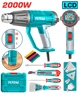 Total TB200561 2000W Digital Heat Gun Kit - product view