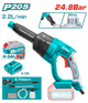 Total TPWLI20084 20V Cordless Pressure Washer Kit - product view