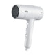 Braun HD210 Hair Dryer 2100W White
