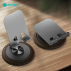 Coteci Foldable Phone Stand Adjustable
