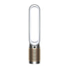 Dyson Air Purifier Cool PC2 De-NOx (White/Gold)