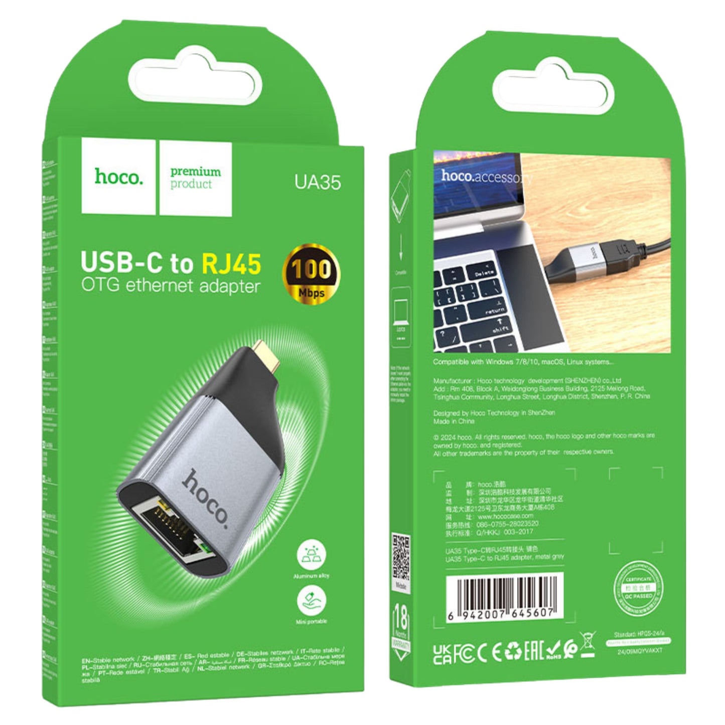 Hoco Adapter Type-C to RJ45 UA35