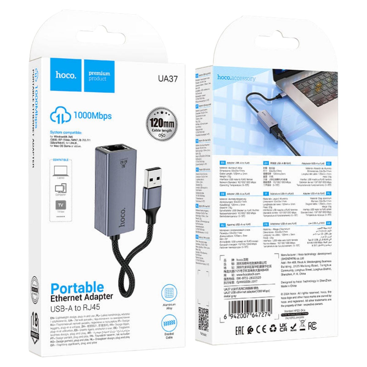 Hoco UA37 USB-A Ethernet Adapter