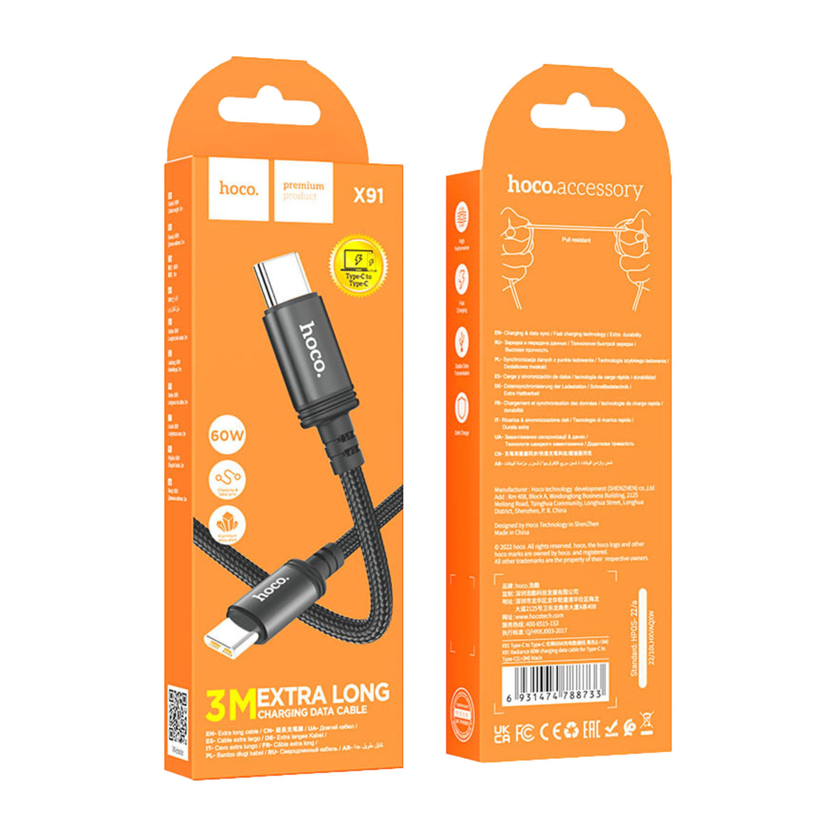 Hoco X91 PD60W USB-C to USB-C Cable 3m