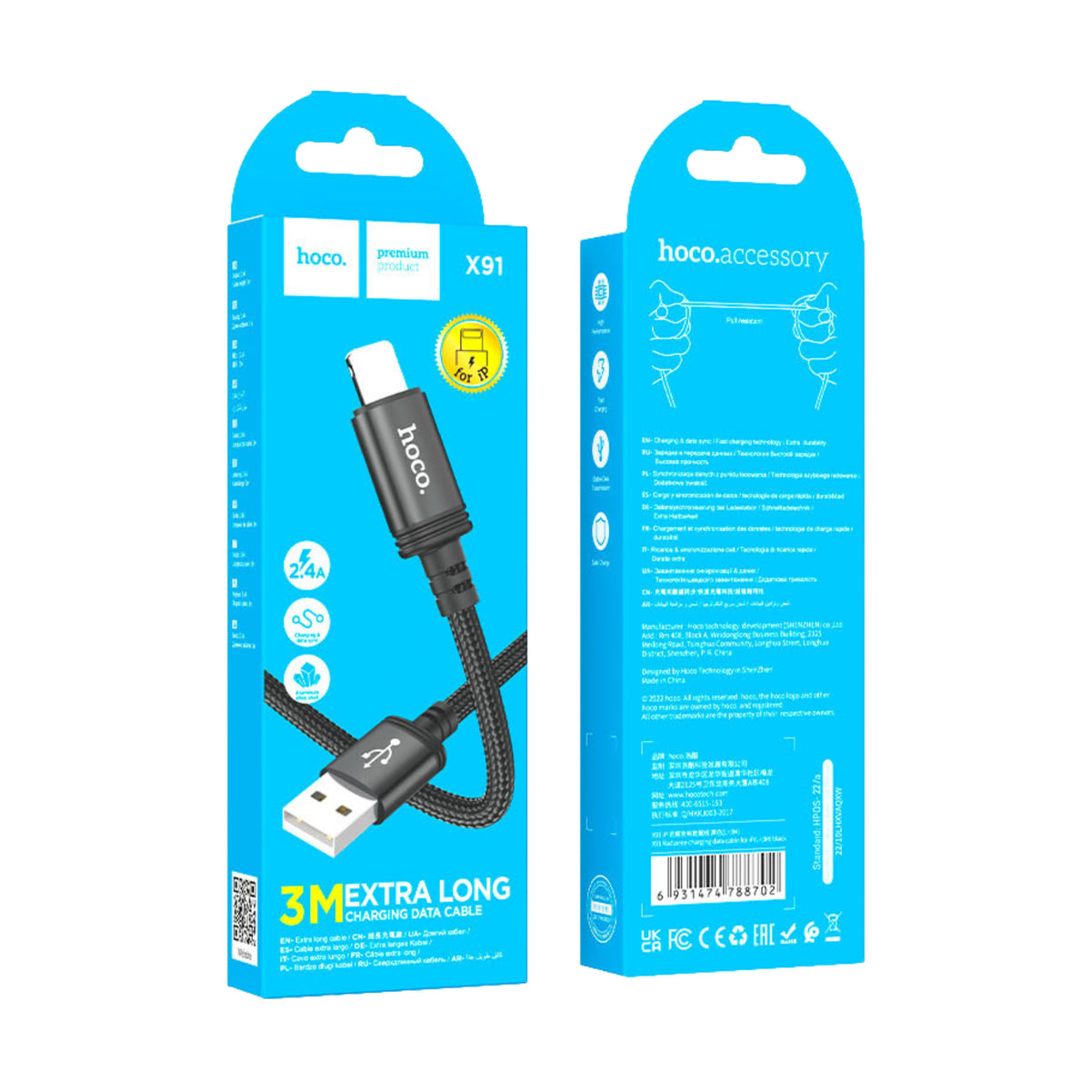 Hoco X91 USB to Lightning Cable 3m