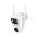 Hoco D9 Outdoor PTZ Camera