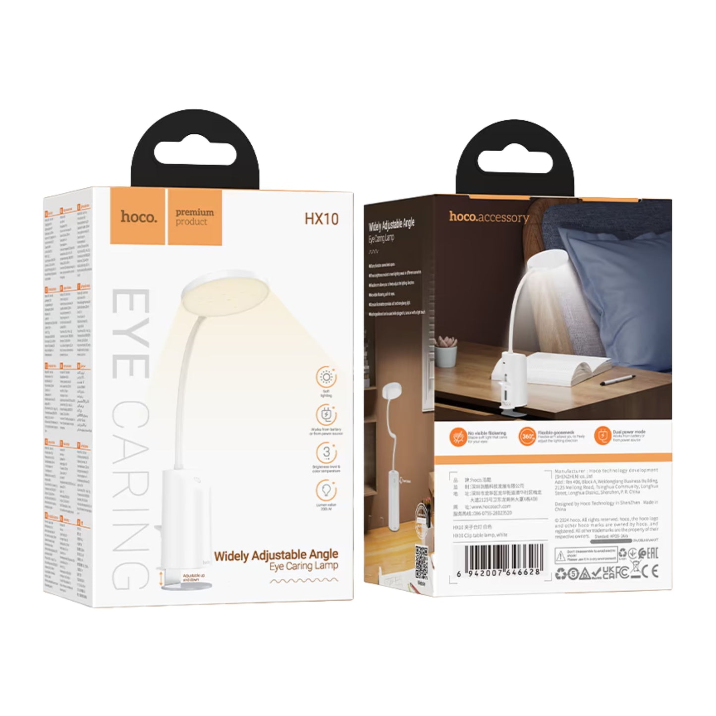 Hoco HX10 Desktop Lamp
