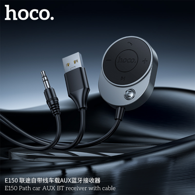 Hoco Bluetooth Car Receiver With AUX and Cable