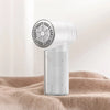 Hoco HP70 Electric Fabric Shaver