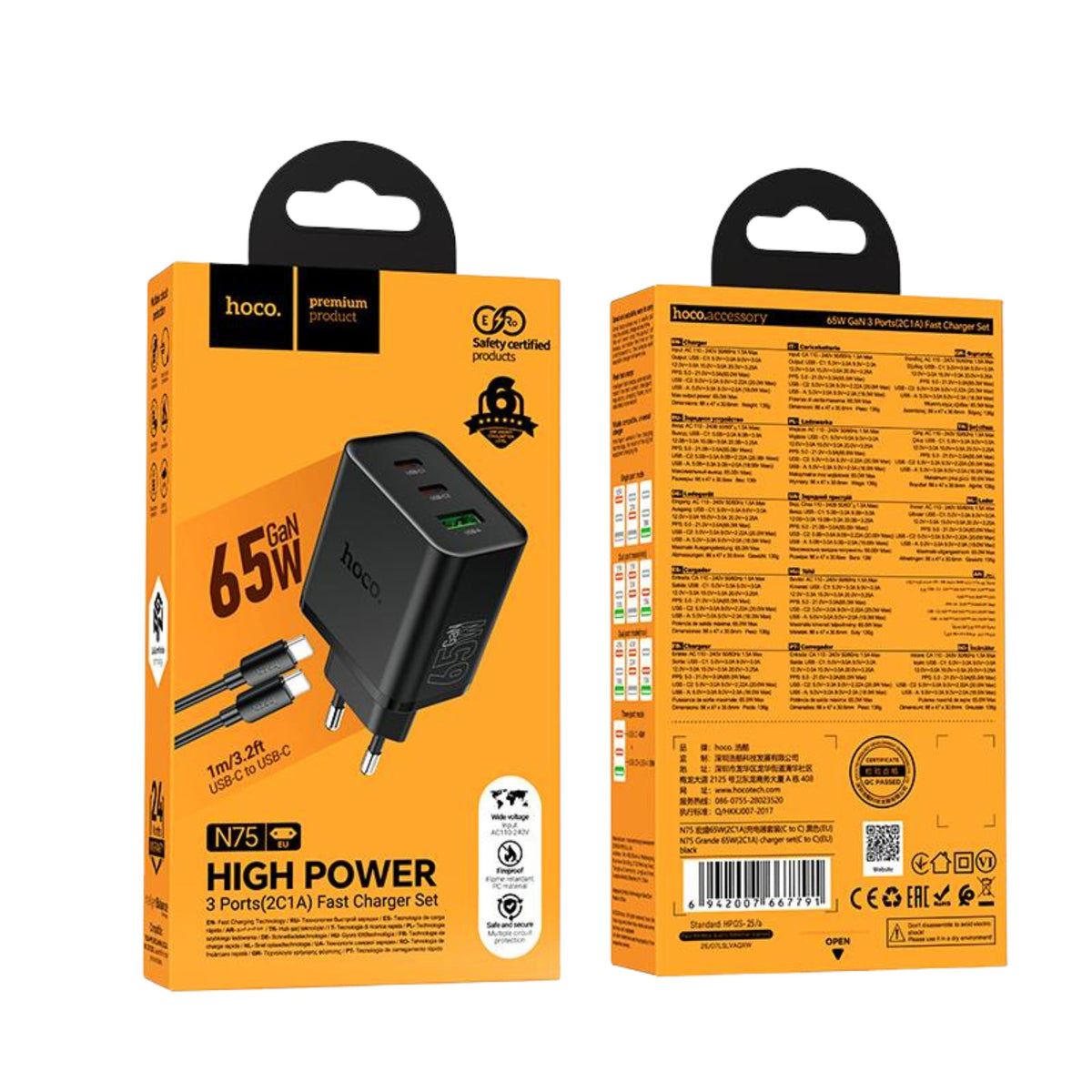 Hoco N75 65W Charger Set