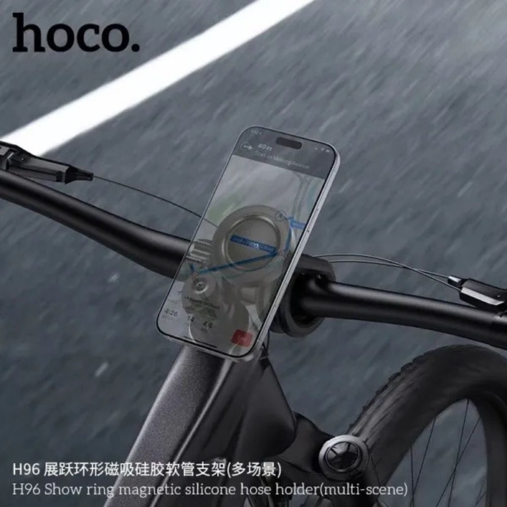 Hoco H96 Magnetic Phone Mount