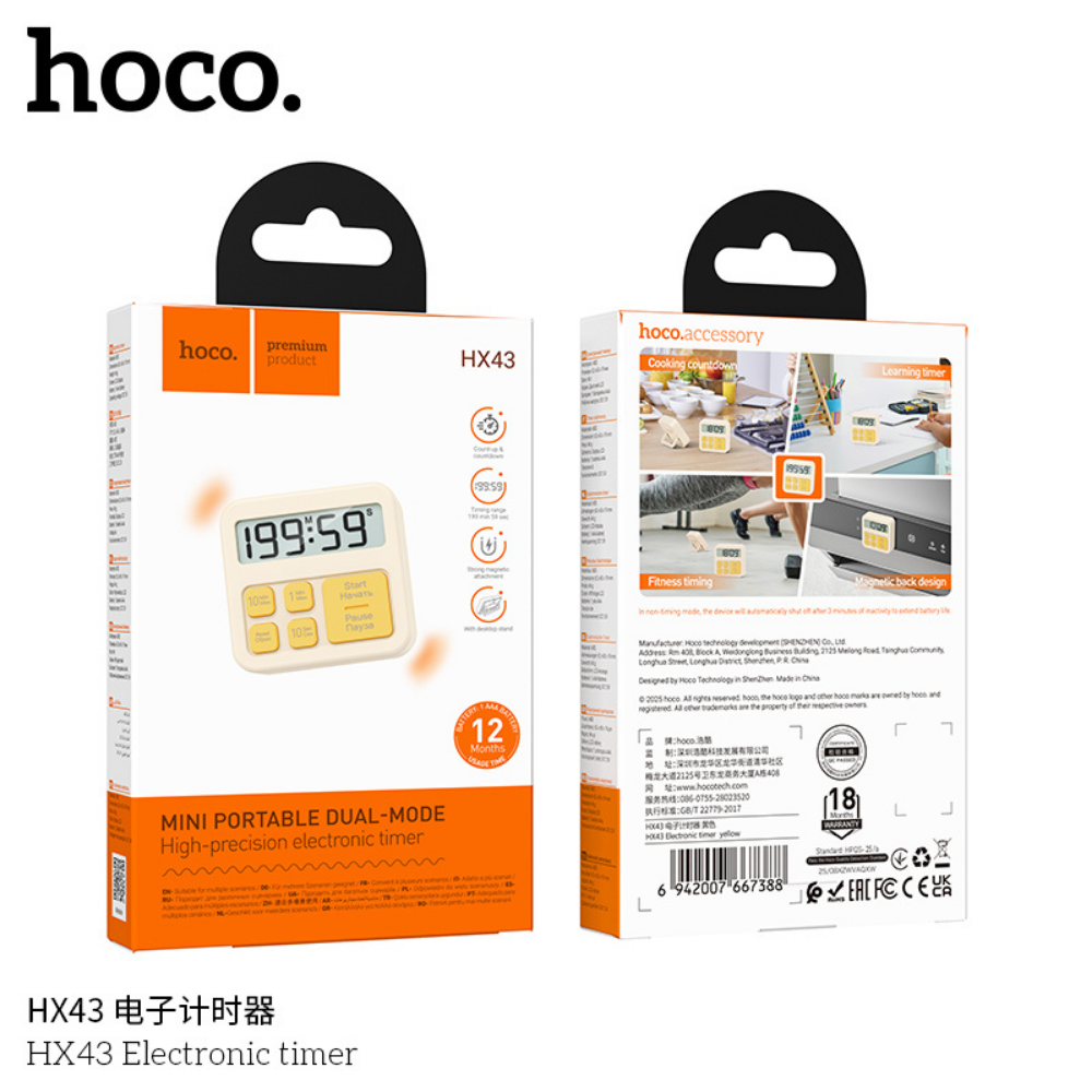 Digital Kitchen Timer Hoco HX43 LCD Countdown