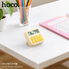 Digital Kitchen Timer Hoco HX43 LCD Countdown