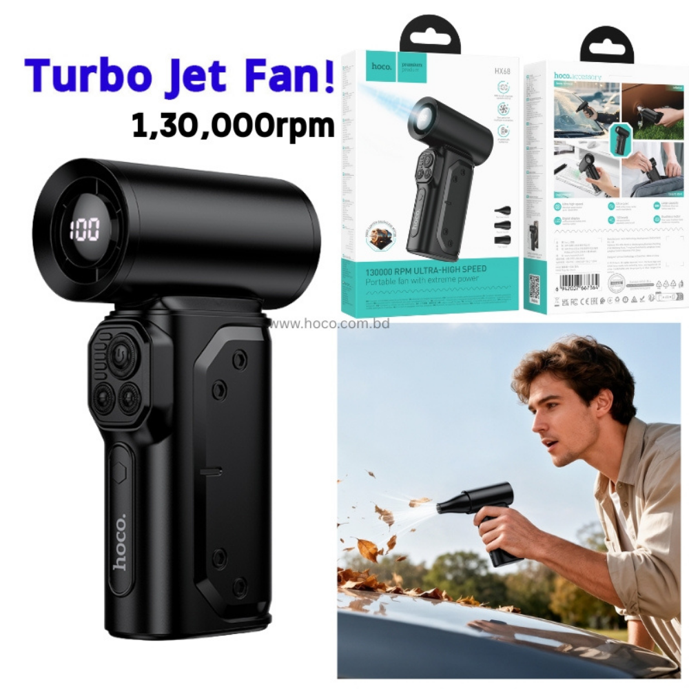 Hoco 130000RPM Ultra High Speed Portable Jet Fan
