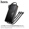 Hoco PD20W 20000mAh Power Bank With Cables J156A