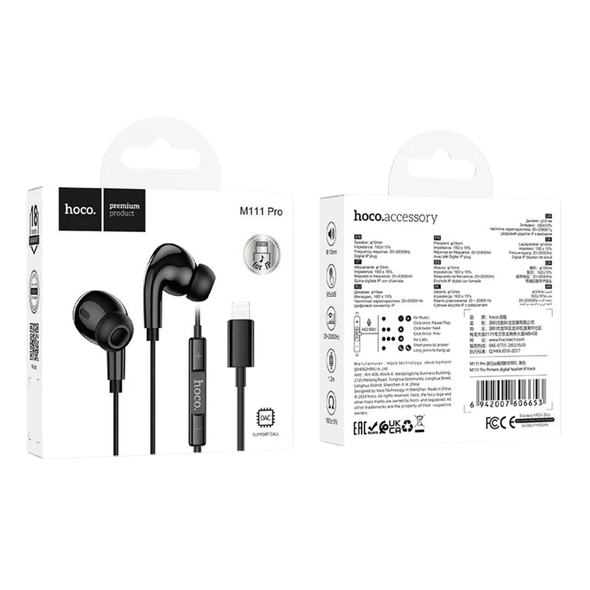 Hoco M111 Pro Lightning Earphone