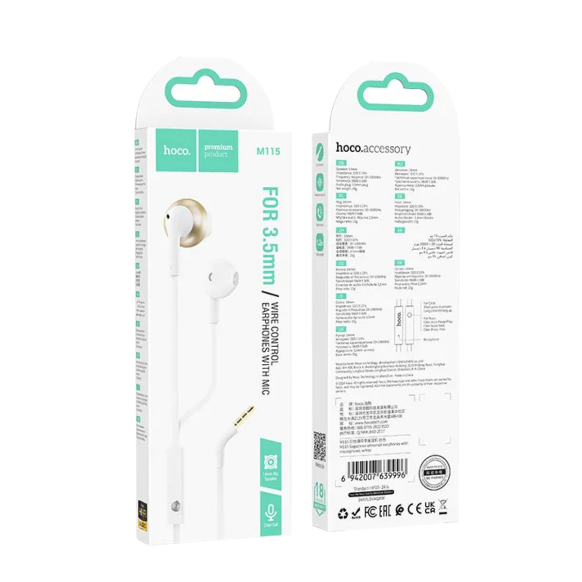 Hoco M115 3.5mm Wired Earphones