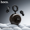 Hoco Cloud Noise Canceling Earplugs For Sleeping