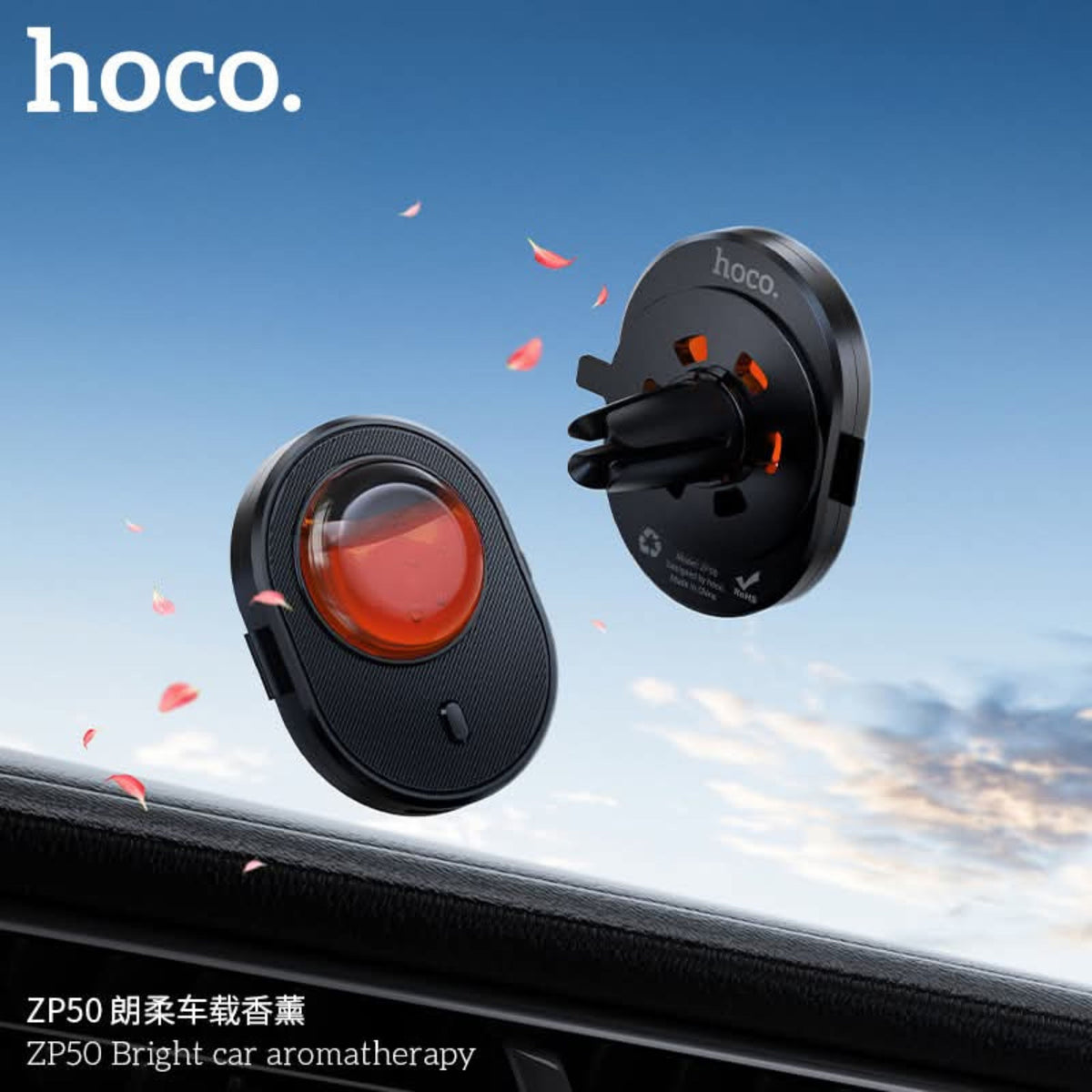 Hoco ZP50 Car Air Fragrance