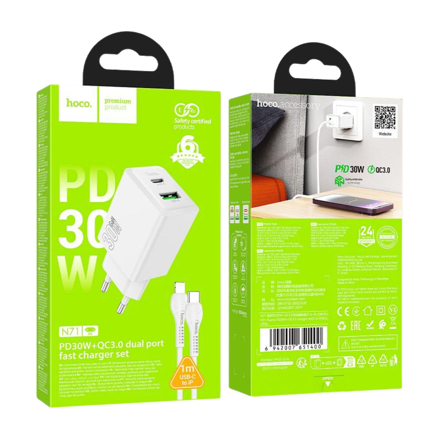 Hoco N71 30W GaN Charger