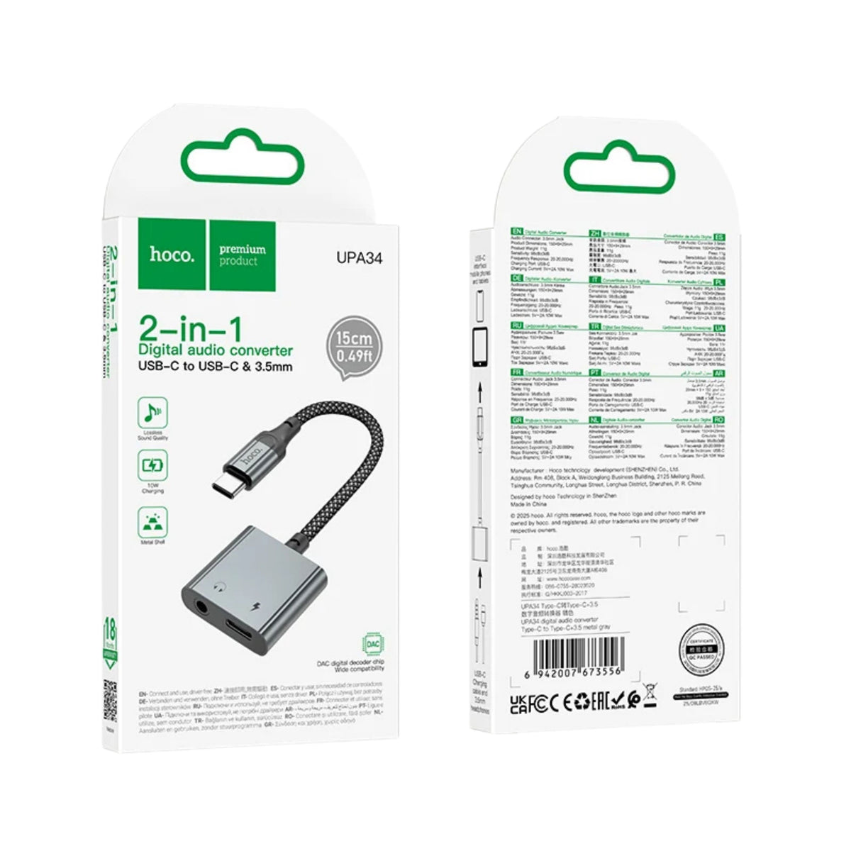 Hoco UPA34 USB-C Audio Adapter