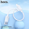 Hoco X122 Silicone Fast Charging Data Cable USB To IP