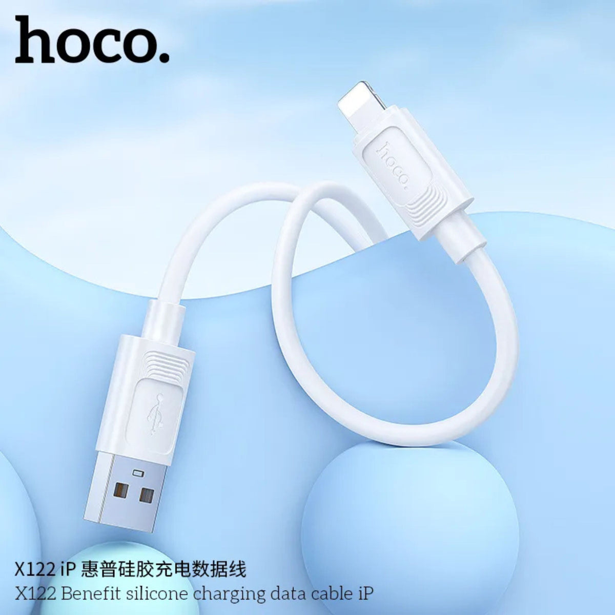 Hoco X122 Silicone Fast Charging Data Cable USB To IP