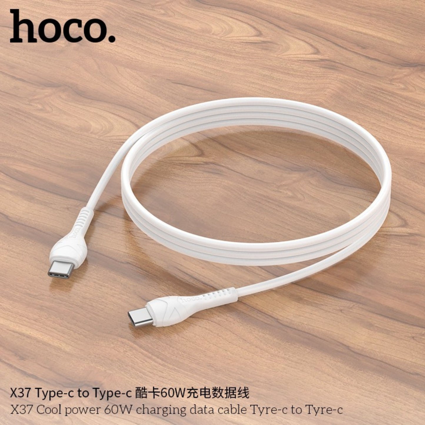Hoco X37 Fast Charging Data Cable 60w Type-C To Type-C