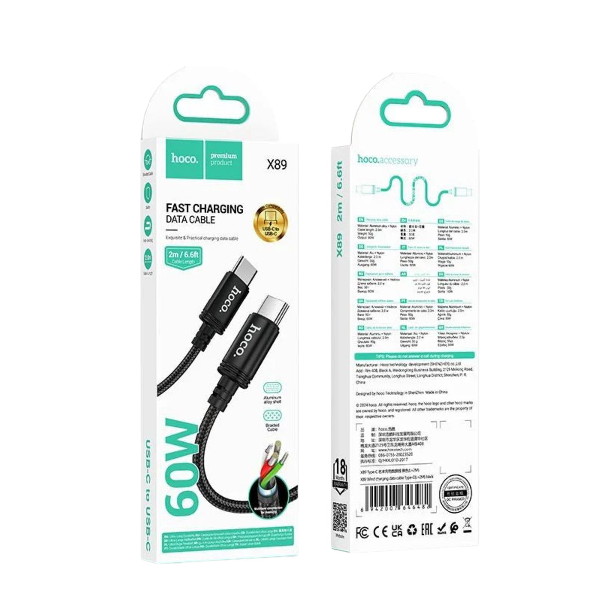 Hoco X89 USB-C To USB-C Cable 2m