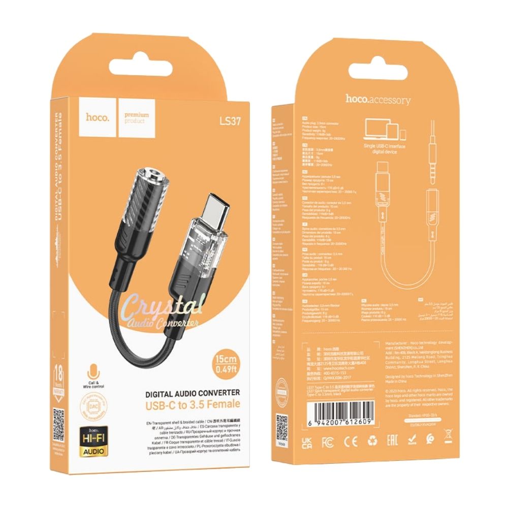 Hoco LS37 Type-C Audio Adapter
