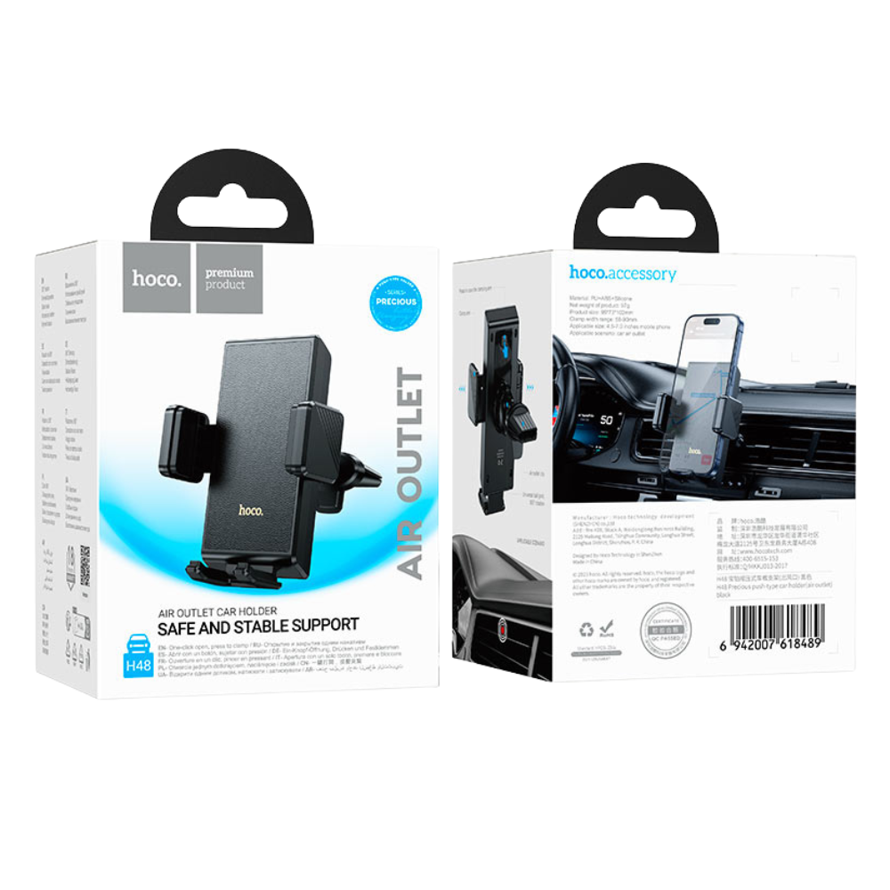 Hoco Car Phone Holder Precious For Air Outlet H48 - Cle Market