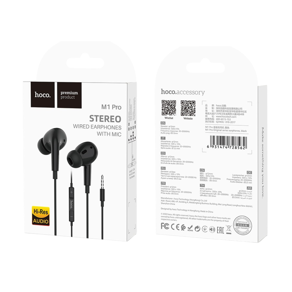 Hoco Wired Earphones 3.5mm M1 Pro