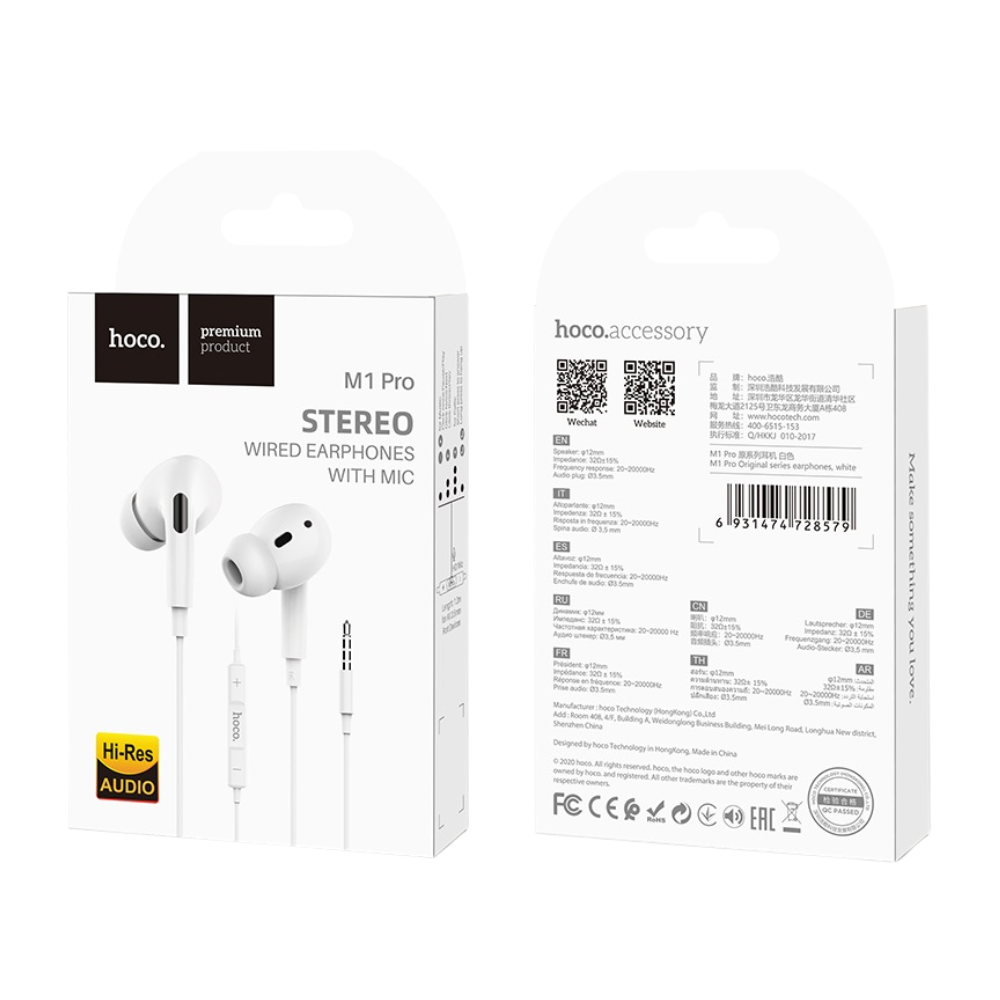 Hoco Wired Earphones 3.5mm M1 Pro