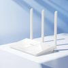 Hoco 2.4G Three Antennas Wireless Router WiFi-4 HI30