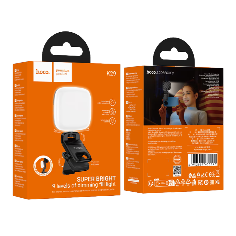 Hoco Portable Fill Light K29 Wonder - Cle Market