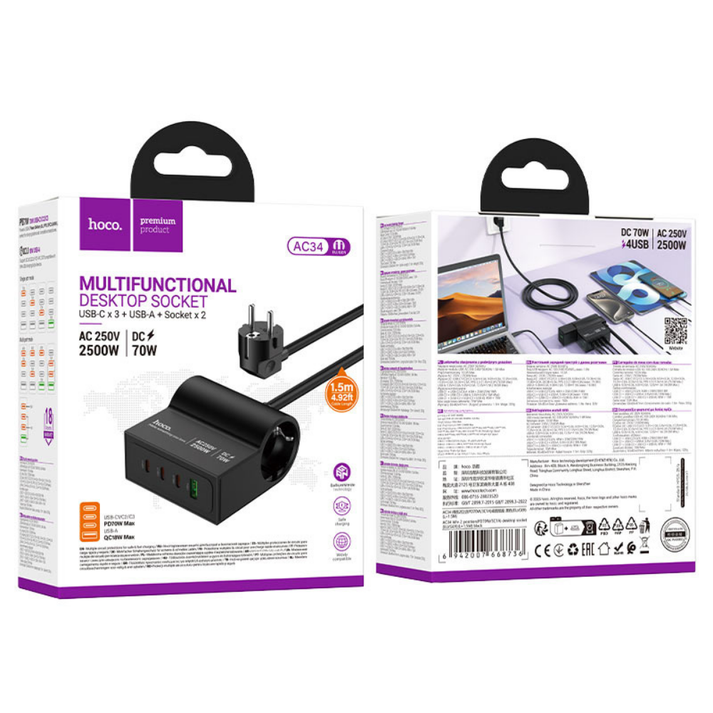 70W Power Strip USB-C Hoco Fast Charging Hub