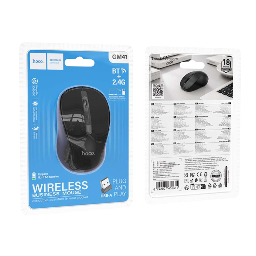 Hoco Wireless Business Mouse 2.4G - Cle Market