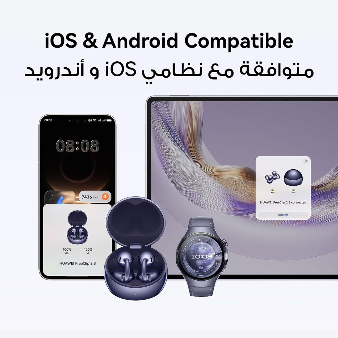Huawei FreeClip 2 S | Open-Ear Earbuds