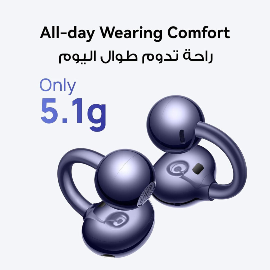 Huawei FreeClip 2 S | Open-Ear Earbuds