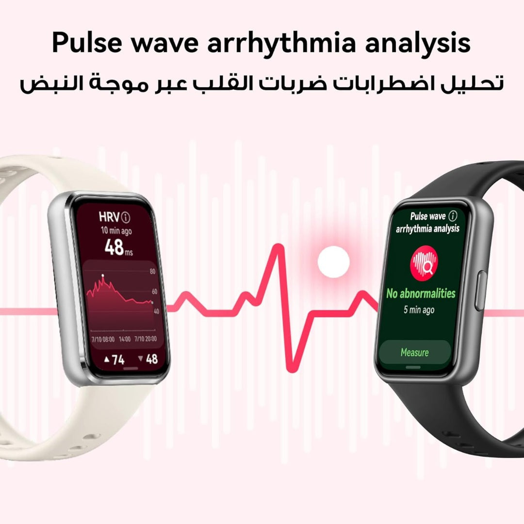 Huawei Band 11 Metallic