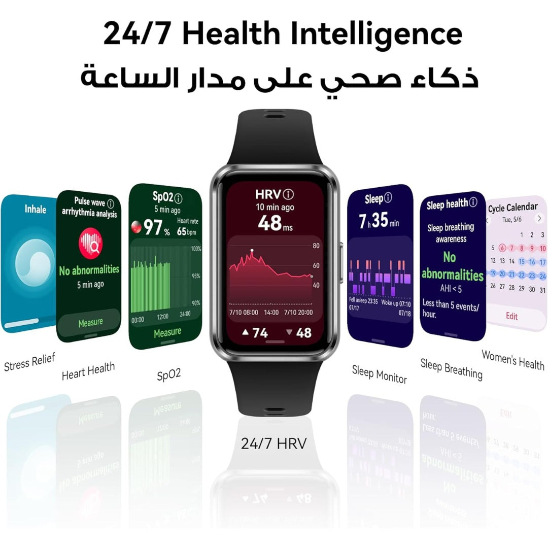 Huawei Band 11 Metallic