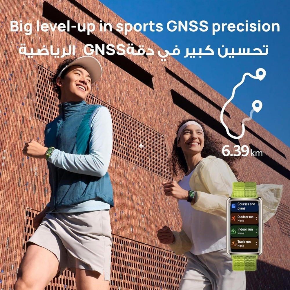 Huawei Band 11 Pro - Beirut - Lebanon