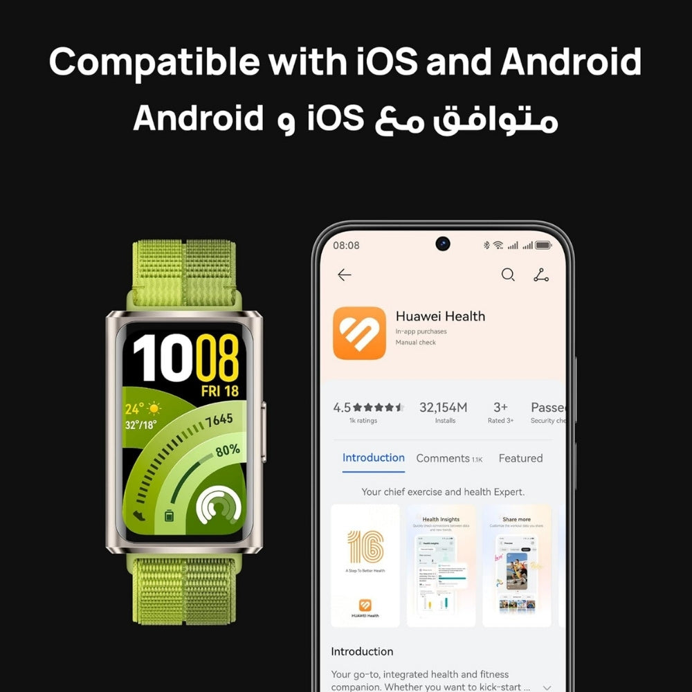 Huawei Band 11 Pro - Beirut - Lebanon