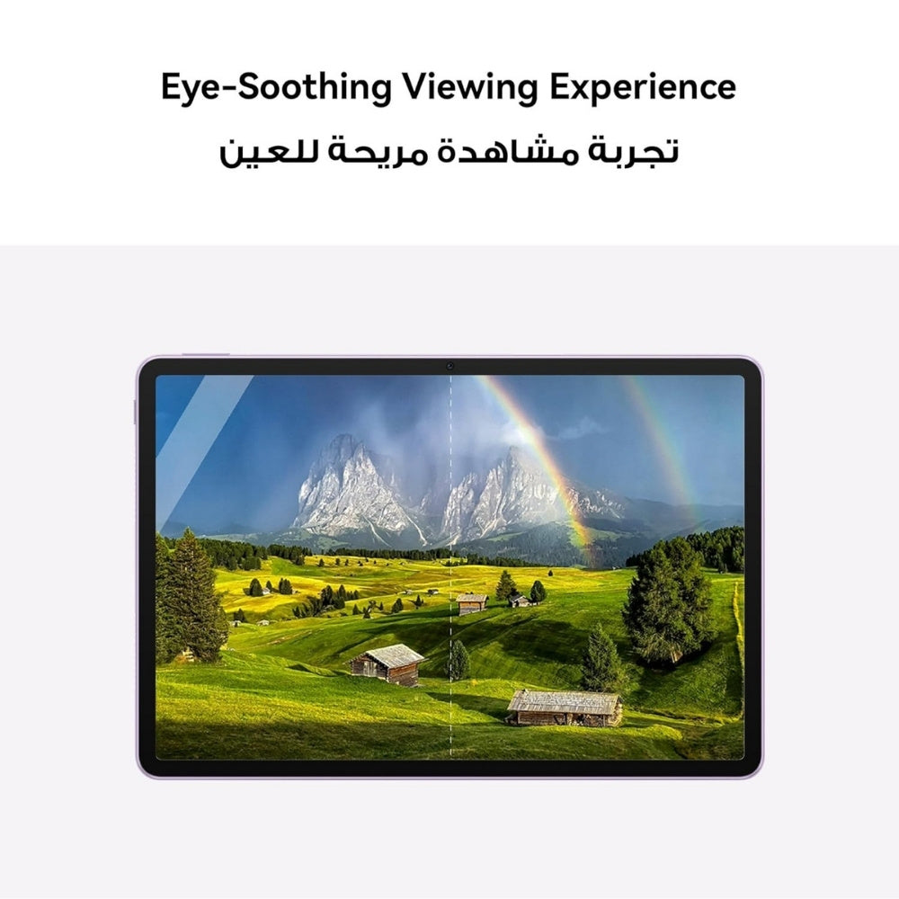 Huawei MatePad 11.5 PaperMatte 120Hz Tablet