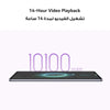 Huawei MatePad 11.5 PaperMatte 120Hz Tablet