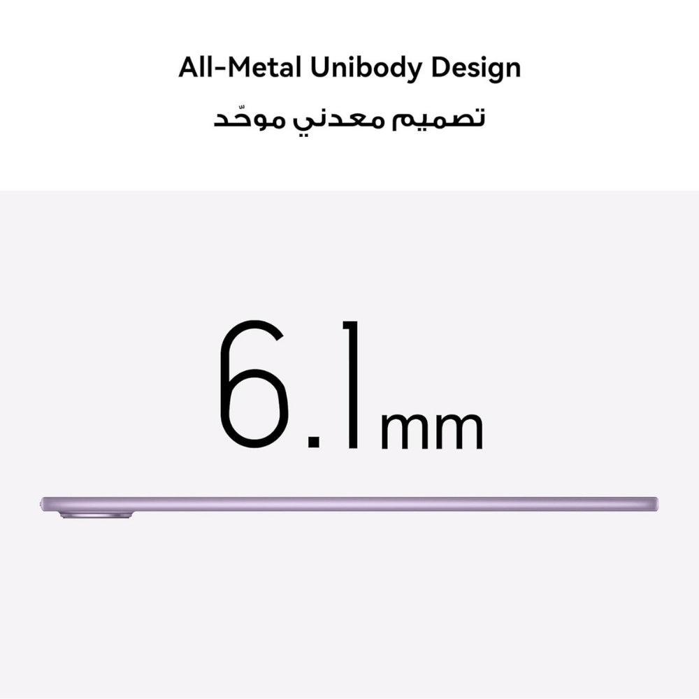 Huawei MatePad 11.5 PaperMatte 120Hz Tablet