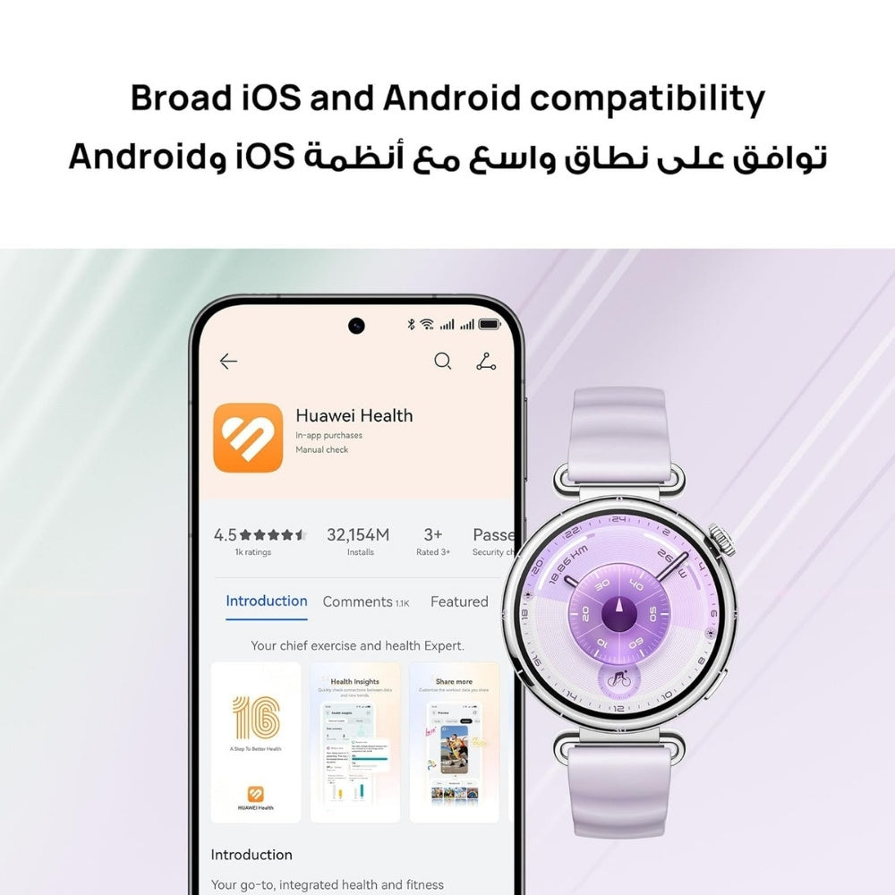 Huawei Watch GT 6 41mm - Cle Market