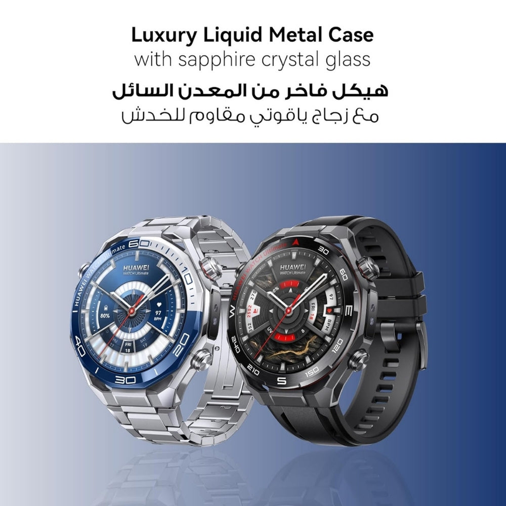 Huawei Watch Ultimate 2 - Cle Market