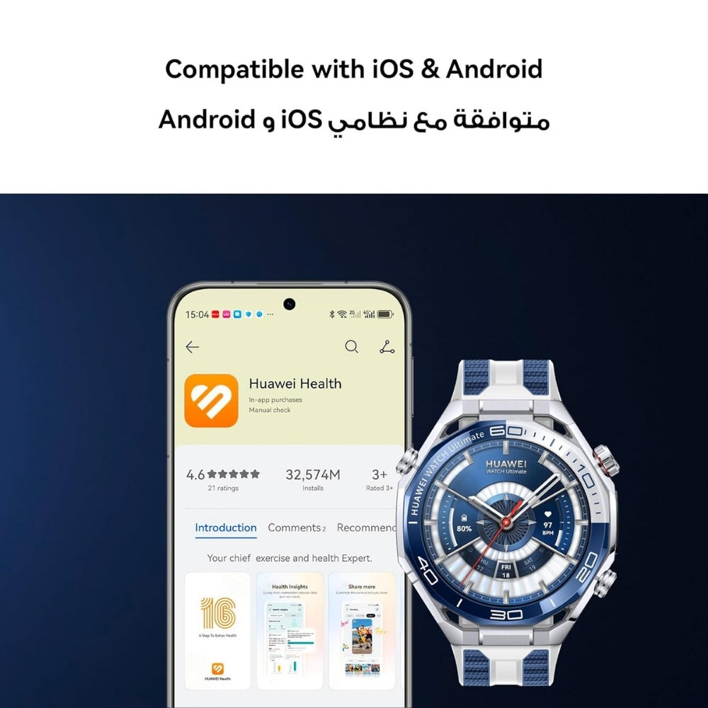 Huawei Watch Ultimate 2 - Cle Market
